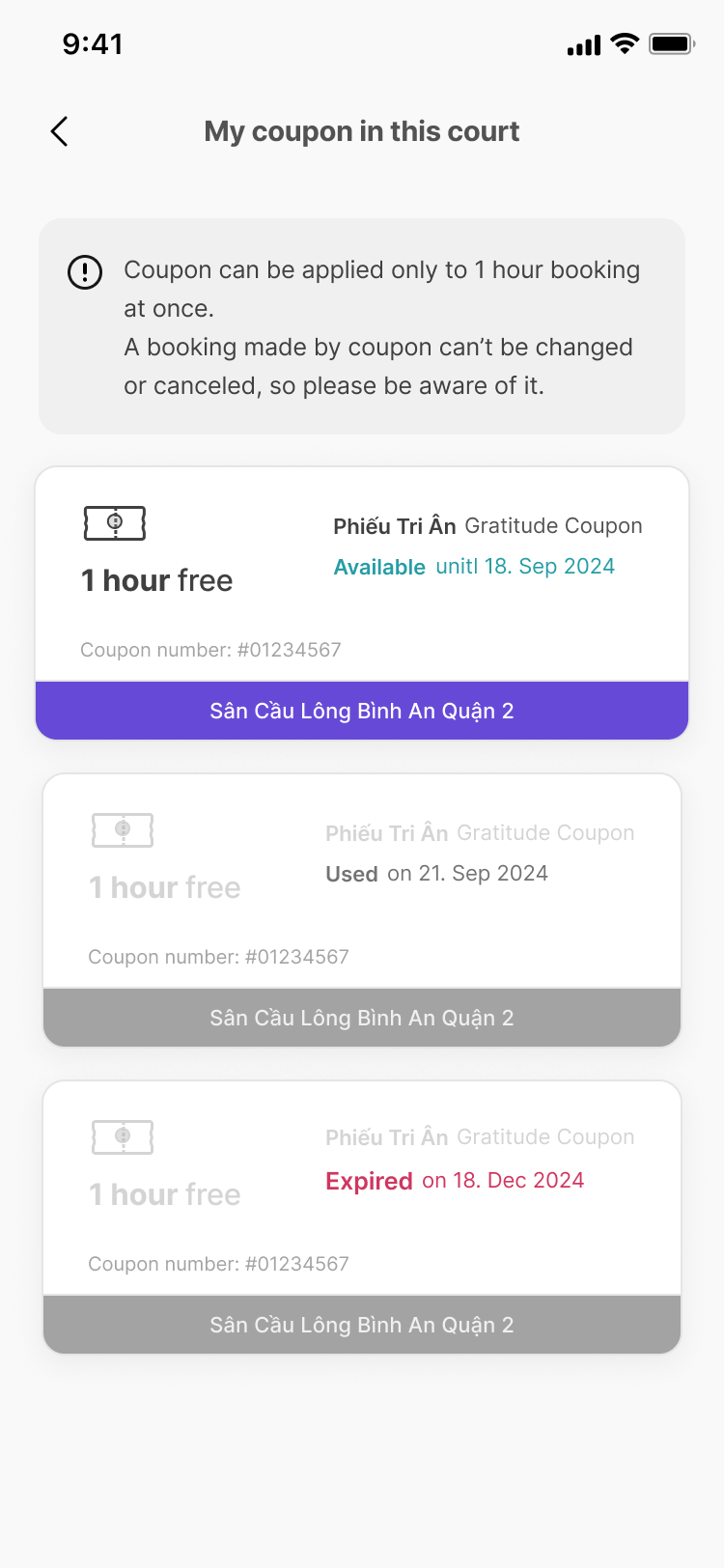 Player's coupons for a venue: three '1 hour free' coupons in available, used and expired states, with the usage rules.