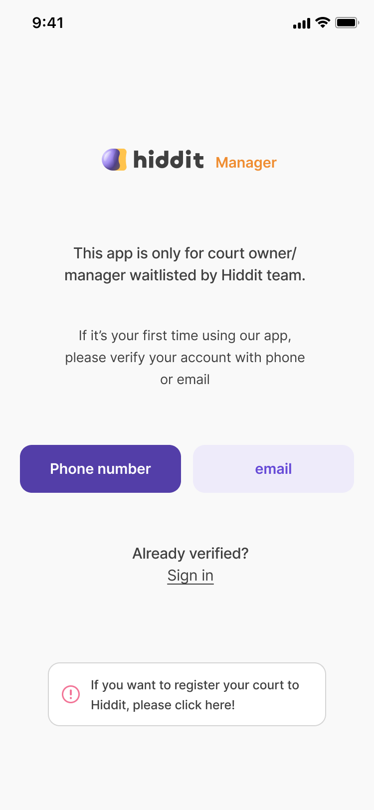 Old venue app welcome screen: a dense paragraph, phone and email buttons, a small sign-in link and a registration note.